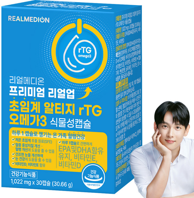 리얼메디온 프리미엄 리얼업 초임계 알티지 rTG 오메가3 식물성 캡슐, 1개, 30회분