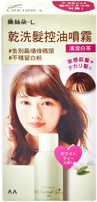 LUCIDO-L 樂絲朵 乾洗髮控油噴霧 清澄白茶, 108ml, 1瓶