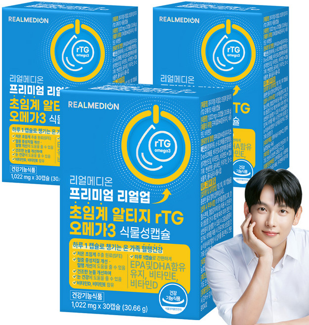 리얼메디온 프리미엄 리얼업 초임계 알티지 rTG 오메가3 식물성 캡슐, 3개, 30회분