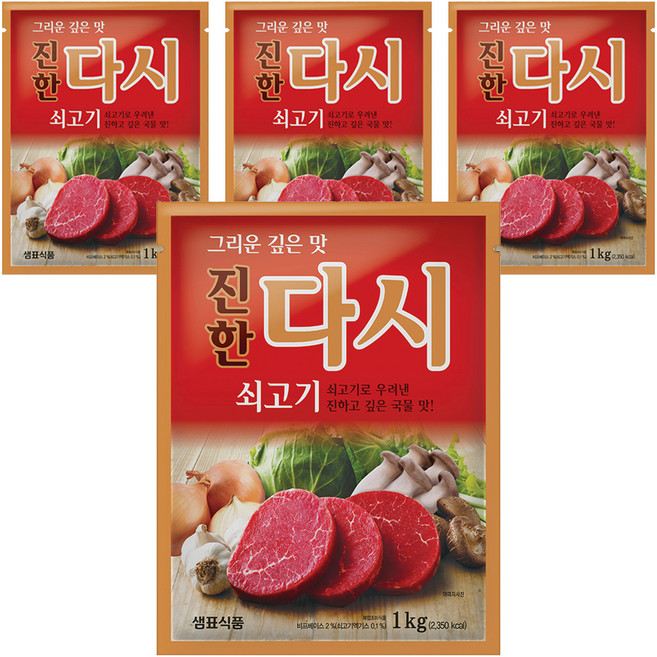 샘표 쇠고기맛이진한다시, 1kg, 4개