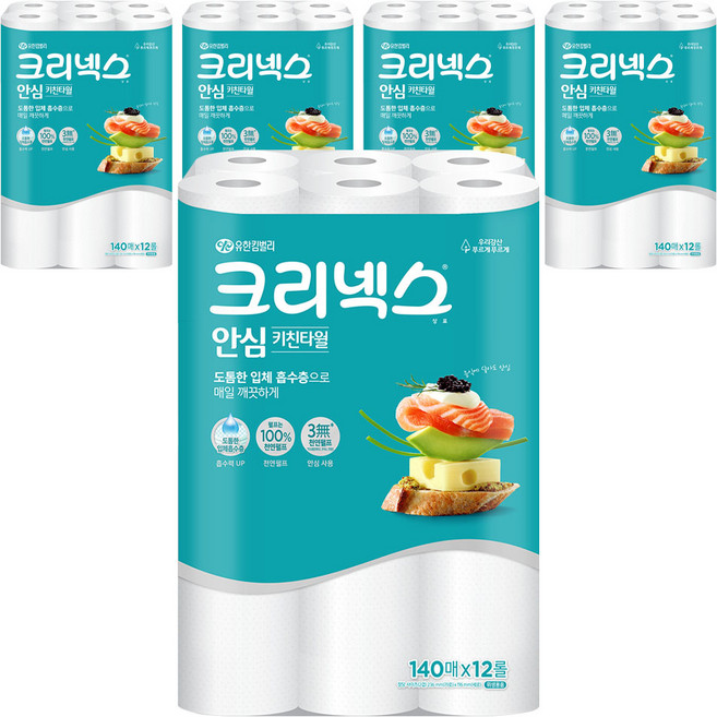 크리넥스 안심 천연펄프 키친타월, 140매, 60개