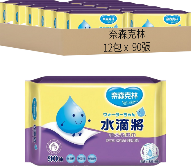 奈森克林 水滴將純水柔濕巾, 4.59g, 1入, 12包