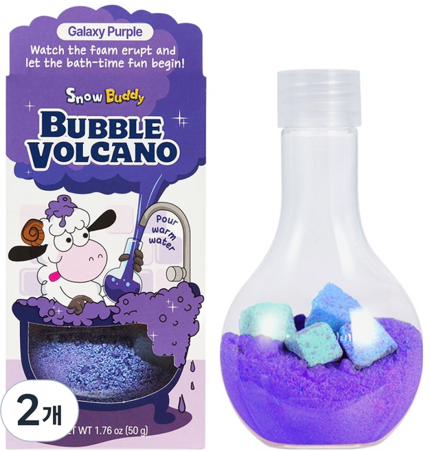 스노우버디 버블 볼케이노 입욕제 갤럭시퍼플, 50g, 2개