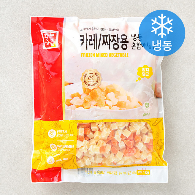 황보마을 혼합야채 2종 감자 당근 카레 짜장용 (냉동), 1개, 1kg