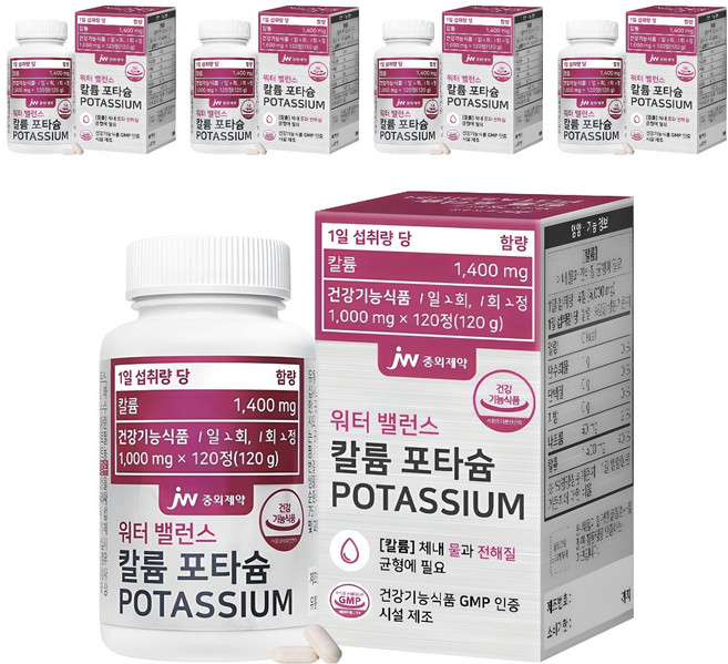 JW중외제약 워터 밸런스 칼륨 포타슘, 120정, 5개