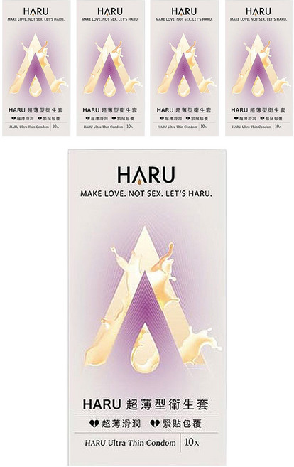HARU 含春 Ultra Thin 極潤超薄柔型衛生套, 10個, 5盒