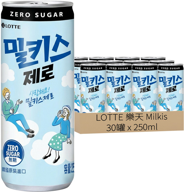 LOTTE 樂天 Milkis 無糖優格風味碳酸飲, 250ml, 30罐