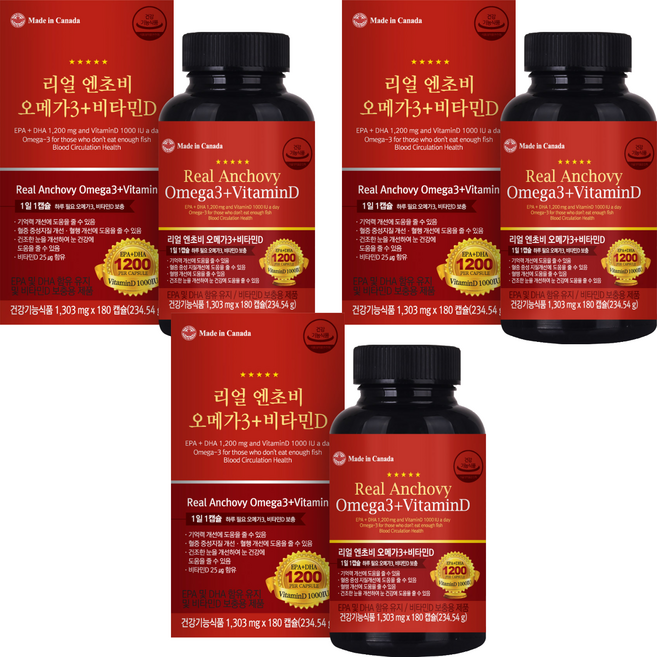 온푸드 리얼 엔초비 오메가3+비타민D, 180정, 3개