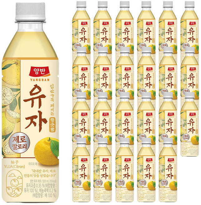 양반 유자 제로 pet, 24개, 500ml