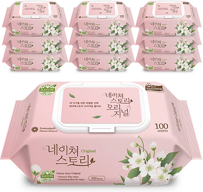 네이처스토리 오리지널 물티슈 캡형, 50g, 100매, 10개