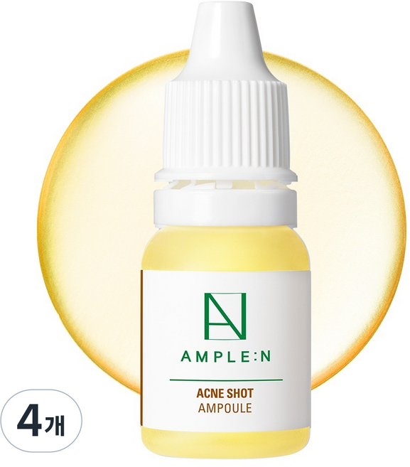 AMPLE N 抗痘安瓶, 4個, 10ml