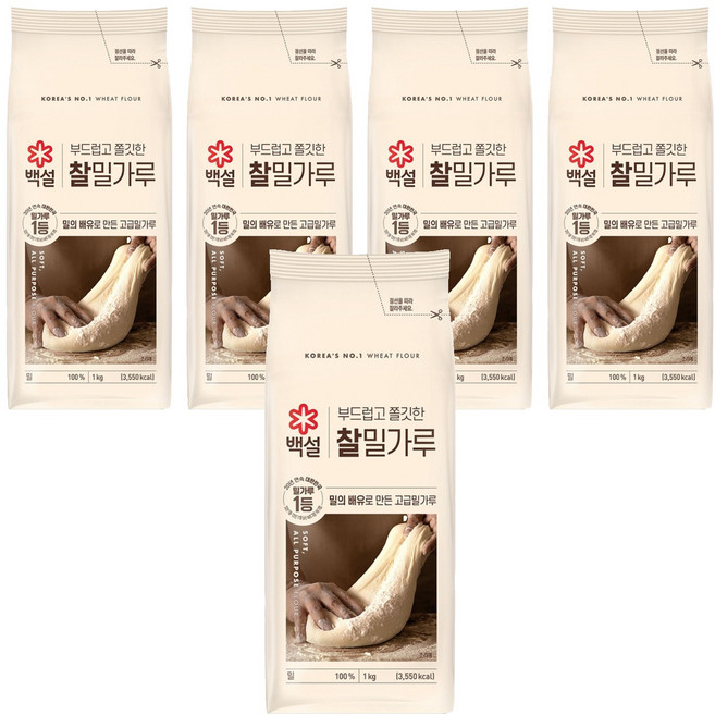 백설 찰밀가루, 1kg, 5개