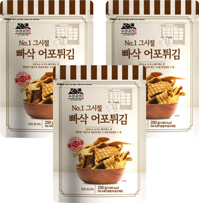 그시절 빠삭 어포 튀김, 200g, 3개