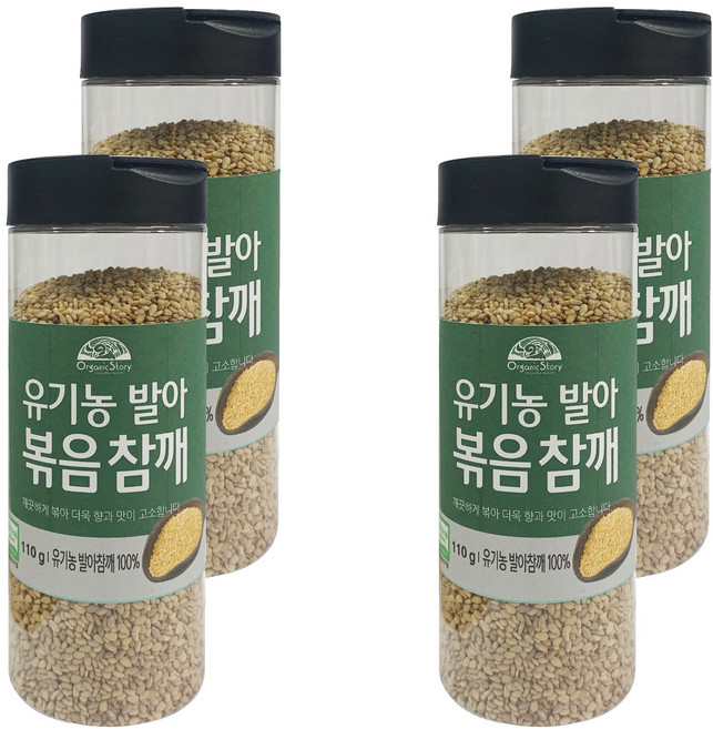 오가닉스토리 유기농 발아 볶음 참깨, 110g, 4개