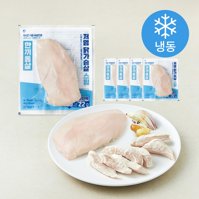 한끼통살 닭가슴살 저염 스팀 (냉동), 100g, 5개, 1개입