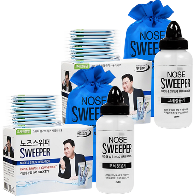 노즈스위퍼 코세척기 + 코세척분말 80포, 2개