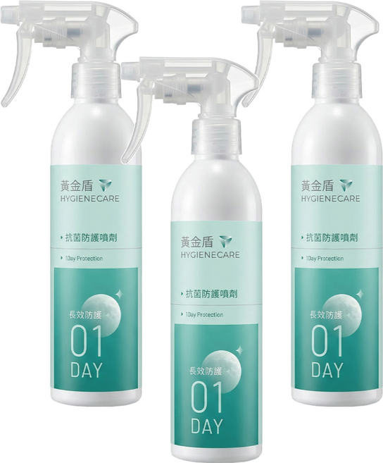 黃金盾 抗菌清潔噴霧, 250ml, 3瓶