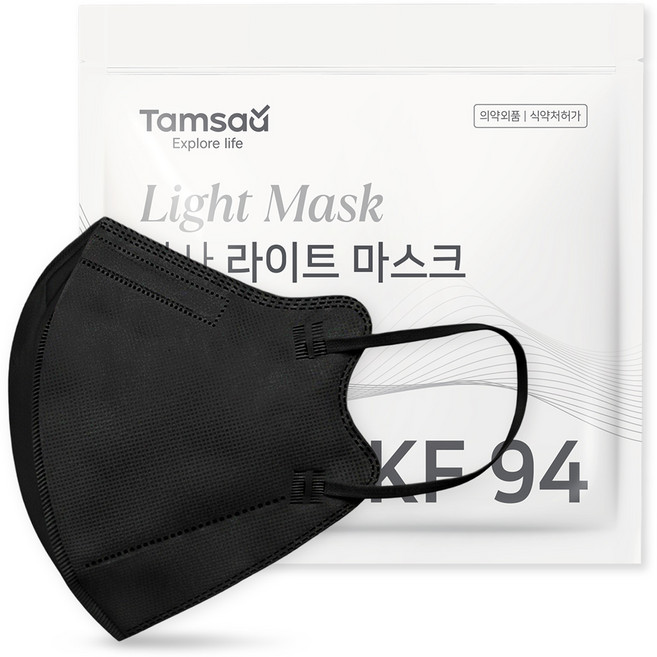 탐사 라이트 KF94 새부리형 보건마스크 대형 지퍼백, 블랙, 1개, 25개입