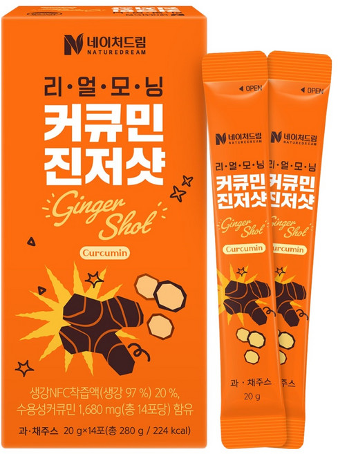네이처드림 리얼 모닝 커큐민 진저샷, 20g, 14개