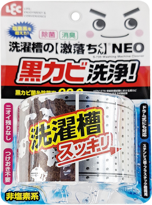 LEC 激落君 NEO 強力酵素除霉消臭洗衣機筒槽清潔粉 單槽/雙槽/滾筒/直立洗衣機皆適用, 80g, 1個