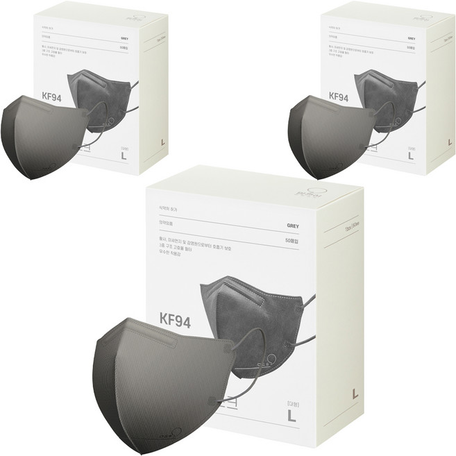 맘편히마스크 새부리형 마스크 대형 성인용 KF94, 50개입, 3개, 그레이