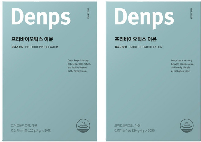 덴프스 프리바이오틱스 이뮨 1개월 1BOX, 120g, 2개