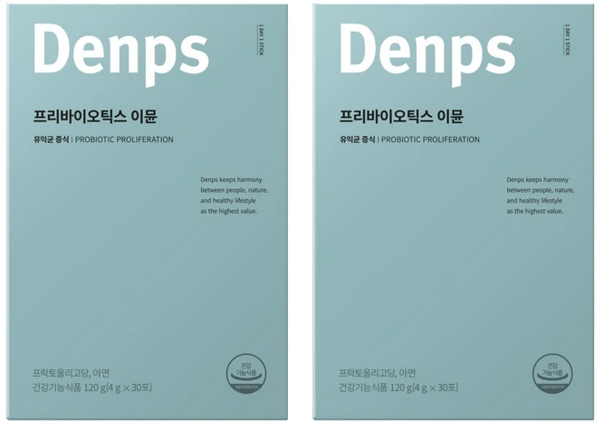 덴프스 프리바이오틱스 이뮨 1개월 1BOX, 120g, 2개 - 쿠팡