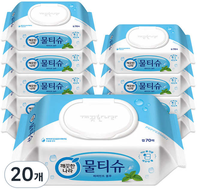 깨끗한나라 페퍼민트 블루 물티슈 캡형, 70매입, 20개, 45g