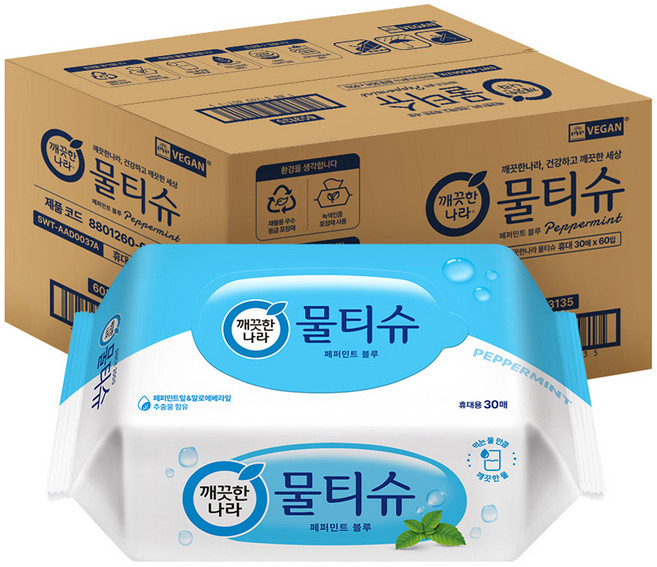 깨끗한나라 페퍼민트 물티슈 휴대형, 30매, 60개