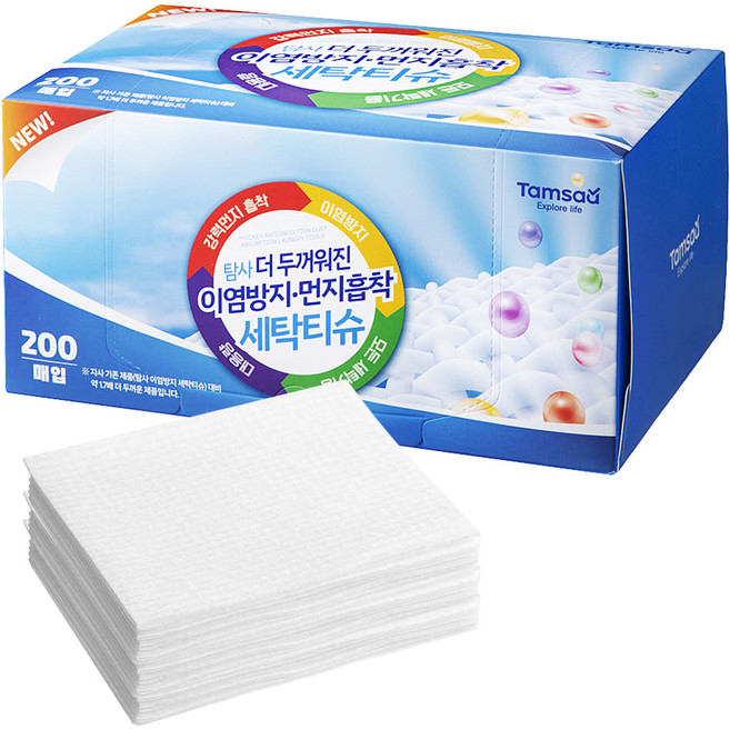 탐사 더 두꺼워진 이염방지 먼지흡착 세탁티슈, 1개, 200개입
