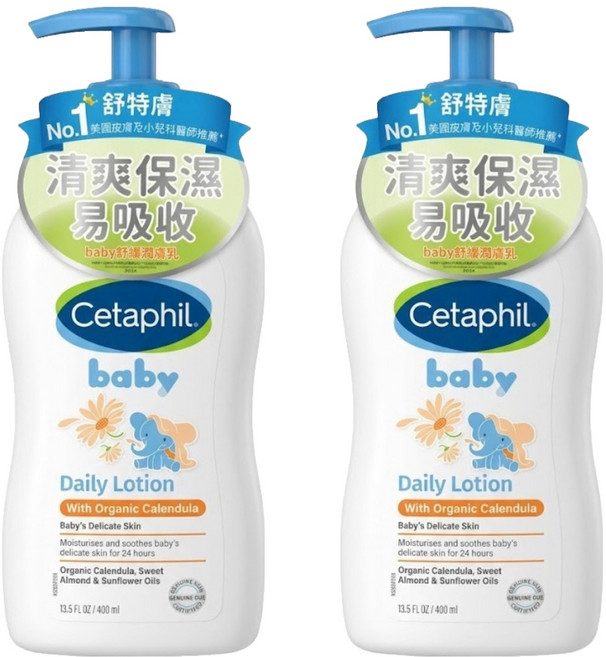 Cetaphil 舒特膚 baby 舒緩潤膚乳, 400ml, 2瓶