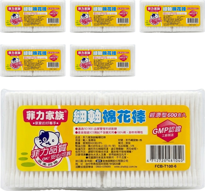 菲力家族 棉花棒 細軸, 600支, 6包