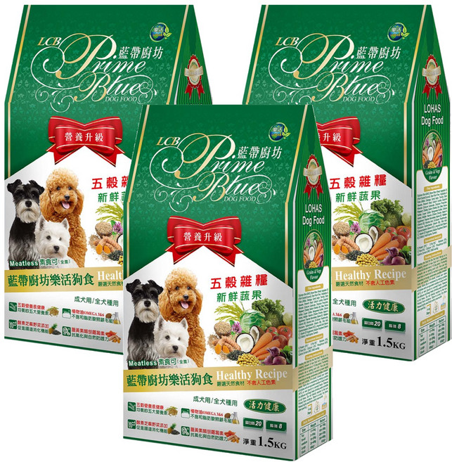 LCB 藍帶廚坊 五穀雜糧 新鮮蔬果 乾飼料, 樂活五穀雜糧, 1.5kg, 3袋