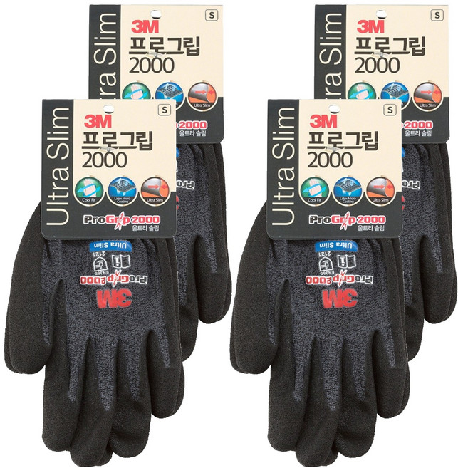 쓰리엠 프로그립 2000 울트라 슬림 장갑, 혼합색상, 4개