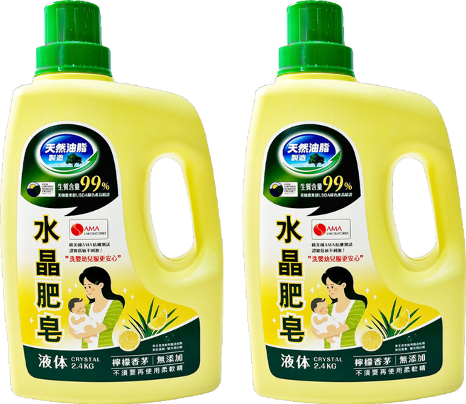 南僑水晶 水晶肥皂液体 檸檬香茅, 2.4kg, 2桶