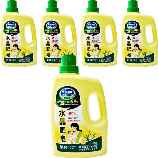 南僑水晶 水晶肥皂液体 檸檬香茅, 2.4kg, 5桶