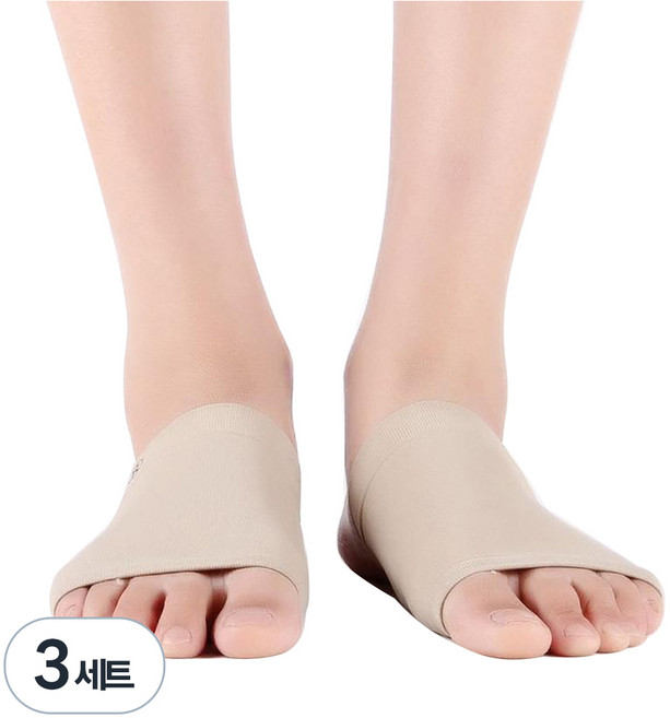 헬스퍼스트 3D 실리콘 발 아치 보호쿠션패드 세트 스킨, 3세트