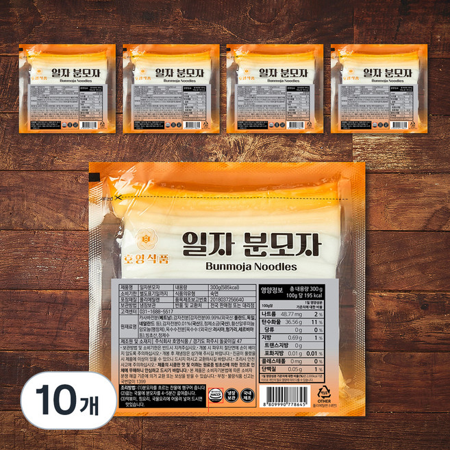 호영식품 일자 분모자, 300g, 10개