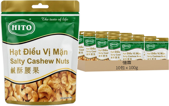 憶霖 HITO 鹹酥腰果, 100g, 10包