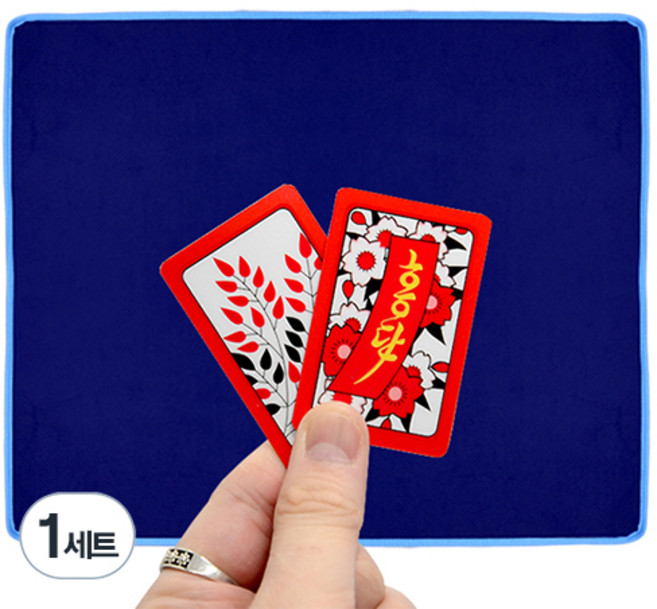 서하의집 금두꺼비 기본화투 + 벨벳 놀이매트 세트, 레드 + 미드나잇블루, 1세트
