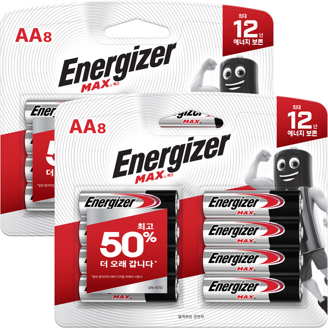 에너자이저 맥스 AA 건전지, 8개입, 2개