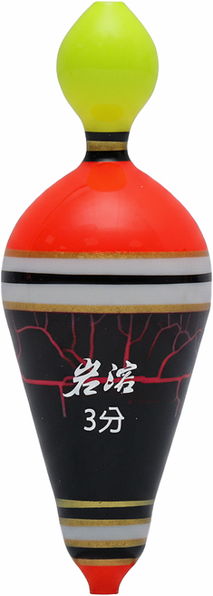 HEARTY RISE 哈帝來斯 岩溶 自立阿波 RB-06, 黃色 + 橘色 + 黑色, 1個