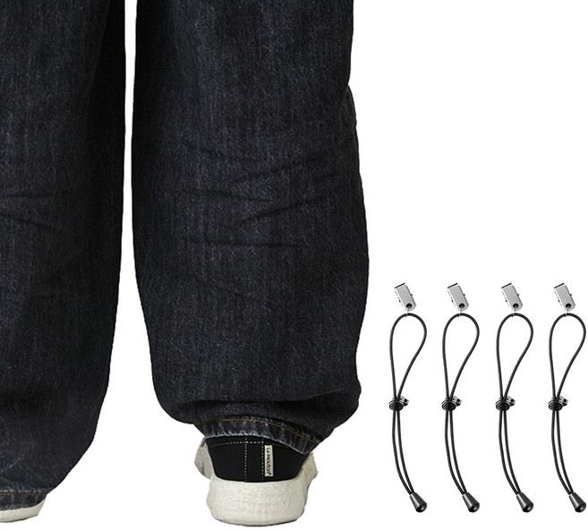 코멧 바지 밑단 끌림방지 집게 4p, 블랙, 1개