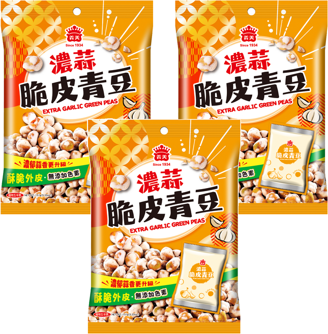 義美 濃蒜脆皮青豆, 151g, 3袋