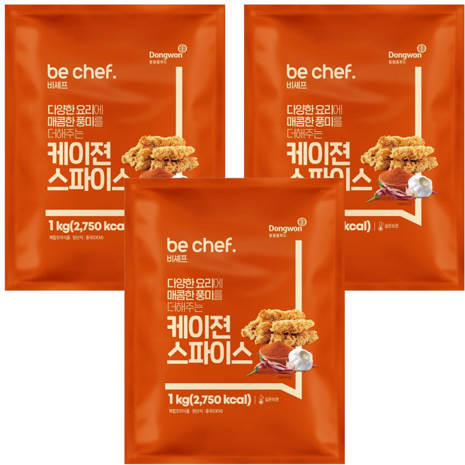 동원홈푸드 비셰프 케이젼스파이스, 1kg, 3개