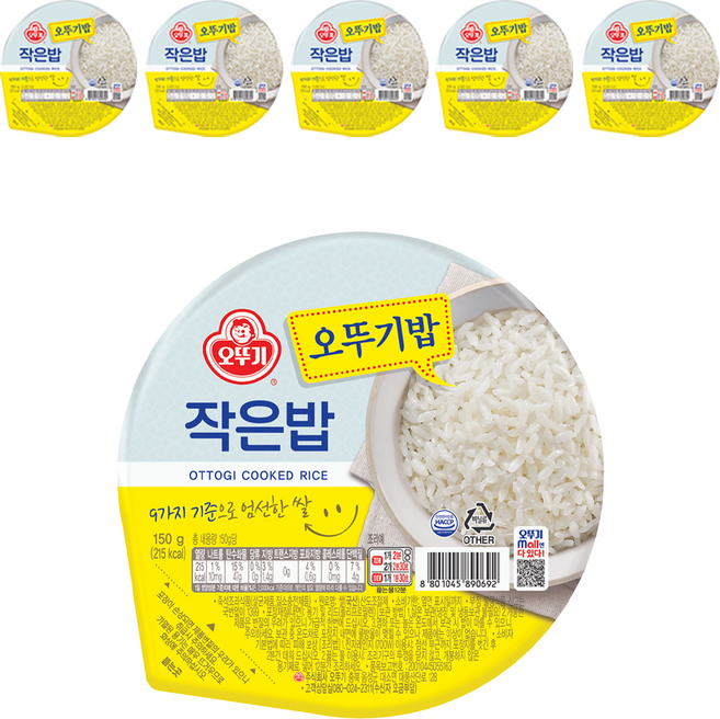 오뚜기 맛있는 작은밥, 150g, 6개