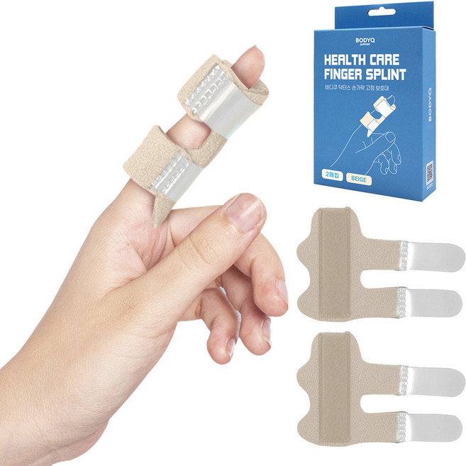 바디큐 닥터스 손가락 고정 보호대 2p, 1세트, 베이지