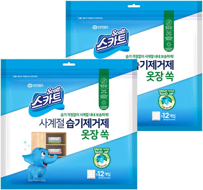스카트 사계절 습기제거제 옷장 쏙 본품 12p, 360g, 2개