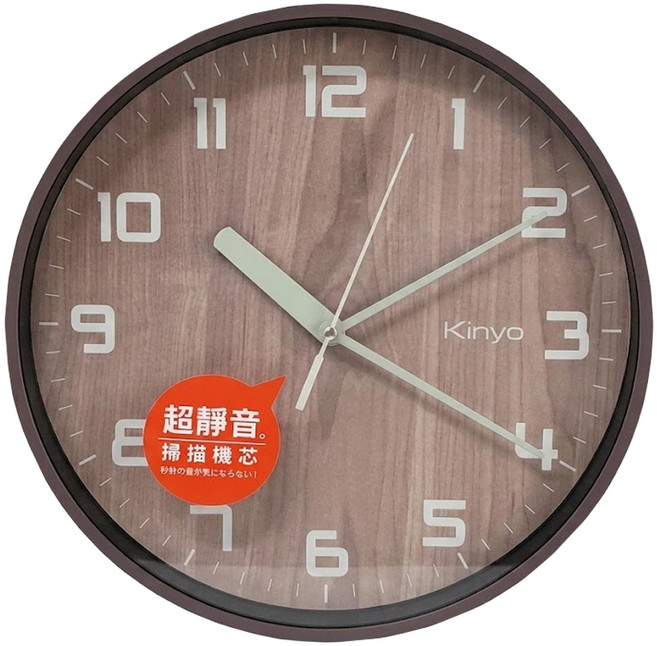 Kinyo 北歐風木紋掛鐘 CL-156 11吋