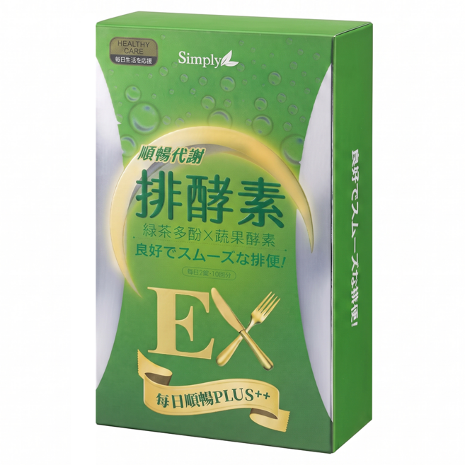 Simply 新普利 順暢代謝排酵素錠, 0.7g, 20顆, 1盒